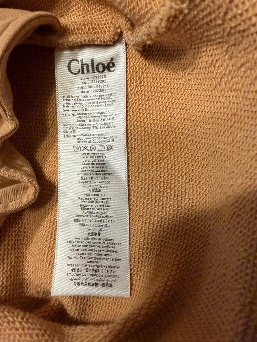 Chloé Girls Logo Short Sleeve Romper Dress w/ Pockets — Sandy Beige | Size 5 - Picture 4 of 7